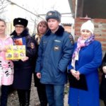 В Мостовском районе полицейские проводят профилактические рейды по неблагополучным семьям 19