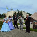 В Мостовском районе отпраздновали День русского языка 19