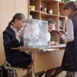 В Мостовском районе прошли выборы школьного ученического самоуправления 27