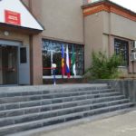 Мостовской районный суд переехал в новое здание 23