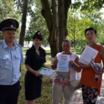 Полицейские Мостовского района приняли участие в краевой акции "Правовое информирование граждан" 13