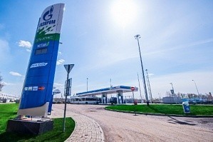 На Кубани в 2017 году на газификацию населенных пунктов выделят 240 млн рублей 1