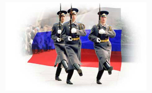 Наследникам традиций русского воинства посвящается 1
