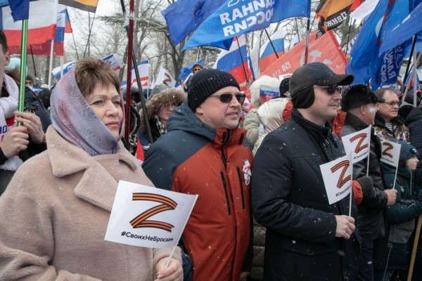 Митинг в честь годовщины воссоединения с Россией Крыма и города-героя Севастополя 9