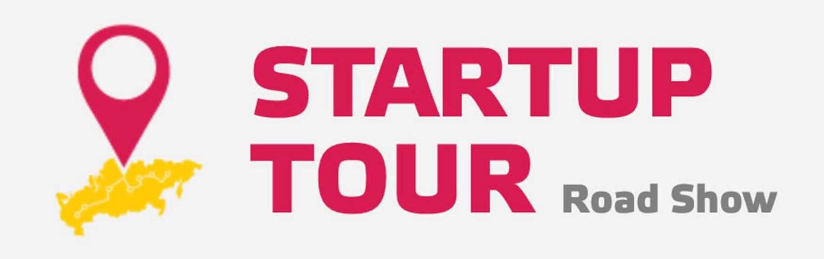 В Краснодаре состоится «Startup Tour 2016» 23