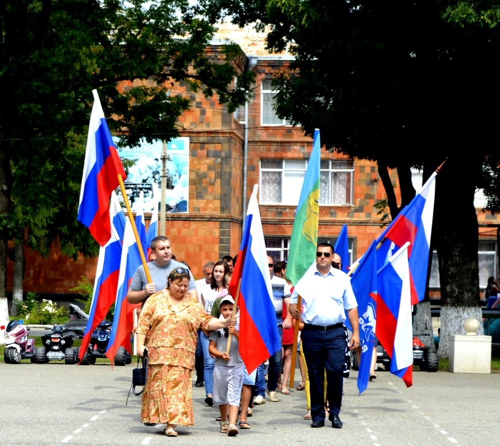 День российского флага отпраздновали в Мостовском районе 21