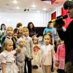 В Мостовском прошла ёлка для детей из многодетных семей 3