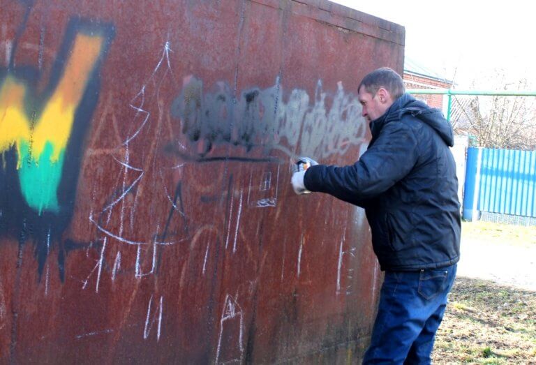 Мостовской молодёжно-спортивный центр вступил в борьбу с рекламой наркотиков на улицах