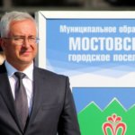 Сергей Бугаёв вновь стал главой Мостовского городского поселения 5