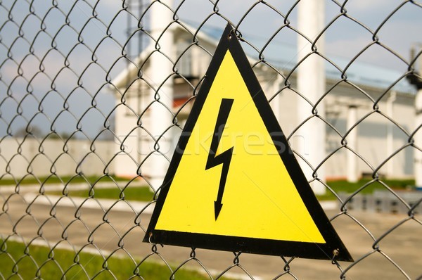 Нарушение правил электробезопасности в охранных зонах ЛЭП опасно для жизни 1