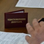 Депутата Бесленеевского сельского поселения лишили полномочий после прокурорской проверки 9
