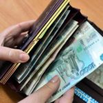 Какой должна быть минимальная заработная плата на Кубани с 1 октября? 9