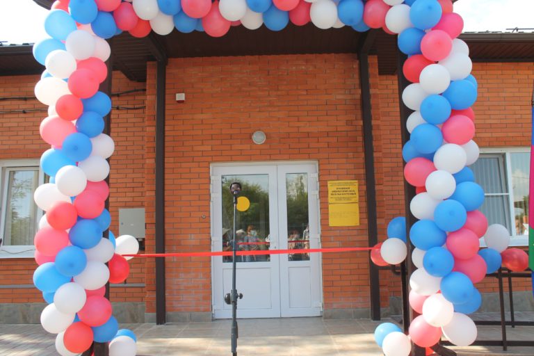 В посёлке Восточном Мостовского района открылся новый комфортабельный офис врача общей практики 1