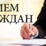 10 марта с 10 до 15 часов в дистанционном формате состоится прием граждан депутатами Совета МО Мостовский район седьмого созыва 3
