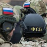 В России разоблачен агент украинских спецслужб 11