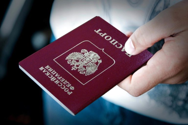 Правила внесения данных в паспорт гражданина РФ изменило российское правительство 1