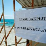 Курорты Кубани закрывают для непривитых 13