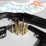 За добровольную сдачу незаконно хранящихся оружия и предметов вооружений в Краснодаре можно получить вознаграждение 3