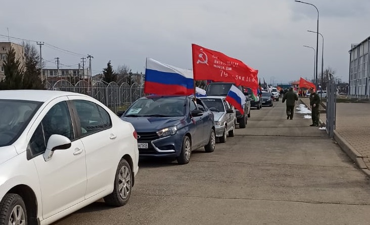 В Мостовском 18 марта отметили годовщину воссоединения Крыма с Россией 1