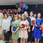 Псебайская детская школа искусств попрощалась со своими выпускниками 9