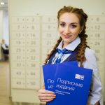 Почта России предлагает жителям Кубани оформить подписку со скидкой до 30% 5