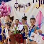 Команда гимнасток мостовской ДЮСШ «Юность» успешно выступила на соревнованиях в Ставрополе 17