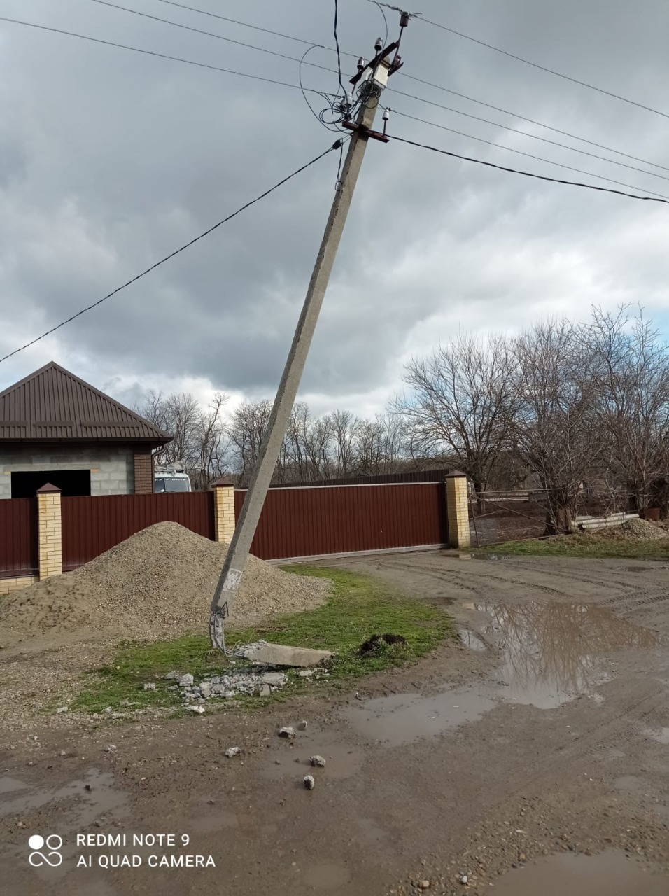 Девять повреждений ЛЭП в результате ДТП зафиксировали в Лабинском филиале «Россети Кубань» 1