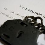 23-летний житель посёлка Мостовского продал чужое имущество через интернет 3