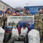 Мобилизованным из Мостовского района и проходящим военную подготовку в ВЧ города Лабинска доставили гуманитарную помощь 5