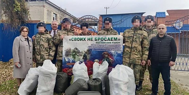 Мобилизованным из Мостовского района и проходящим военную подготовку в ВЧ города Лабинска доставили гуманитарную помощь