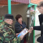 Благодарственное письмо родителям бойца из Мостовского района 17