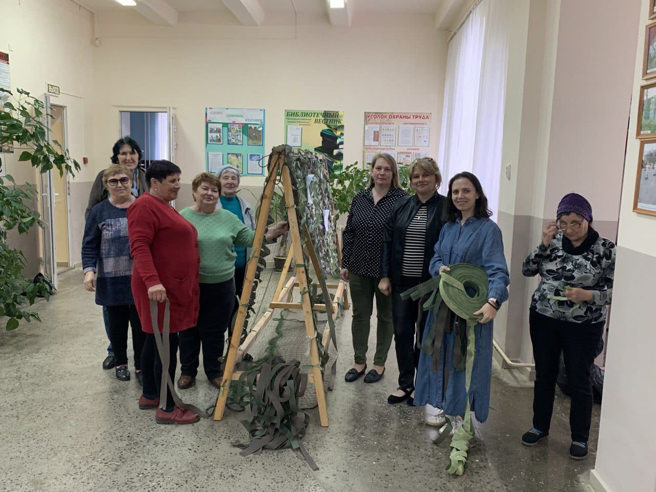 Жители Краснокутского сельского поселения присоединились к плетению маскировочных сетей 1