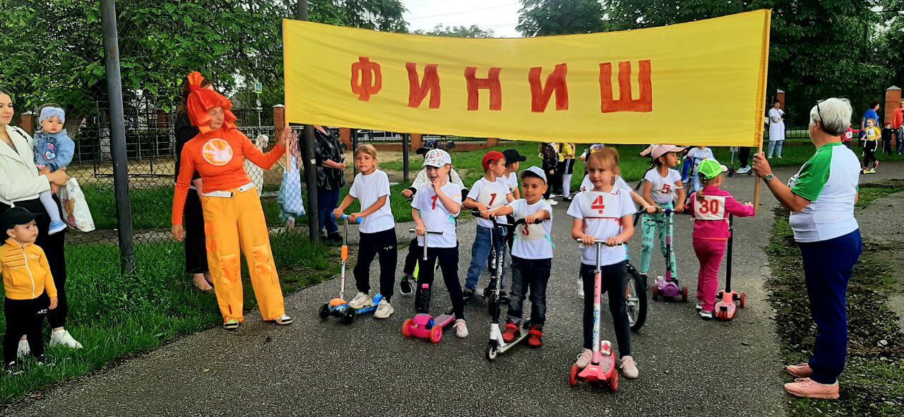 В детском саду «Берёзка» посёлка Мостовского прошёл спортивный праздник «Мой друг — велосипед!» 7