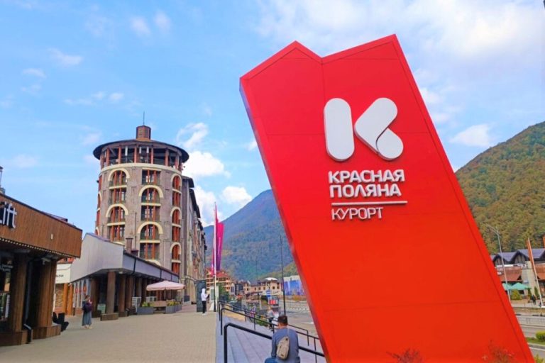 На курорте Красная Поляна реализовали 30 бережливых проектов