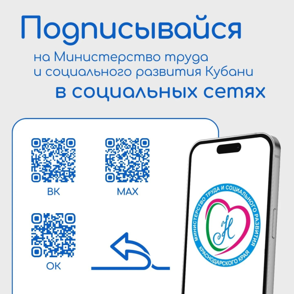 Учим детей ПДД на личном примере ‼️ Обучить ребенка правилам..