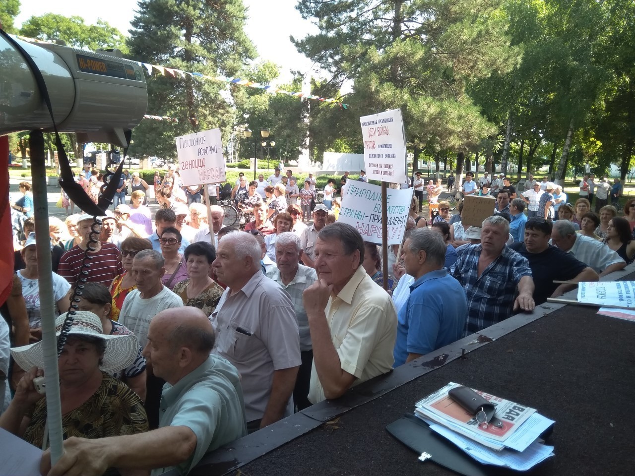 Митинг протеста в поселке Мостовском 13