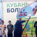 Мостовский район принял Флаг Всекубанской акции «Навстречу Чемпионату мира по футболу в городе Сочи!» 15
