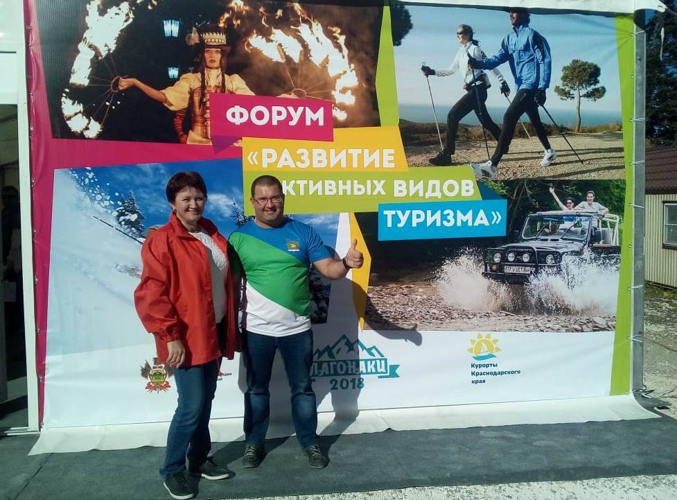 Мостовский район принял участие в фестивале «Лагонаки 2018» 17