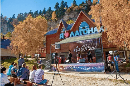 Жителей Мостовского района приглашают на осенний фестиваль с видом на горы «Лагонаки-2017» 1