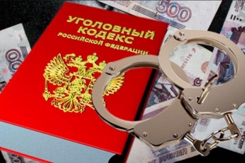 В Мостовском районе завершено расследование уголовного дела о серии мошенничеств 1