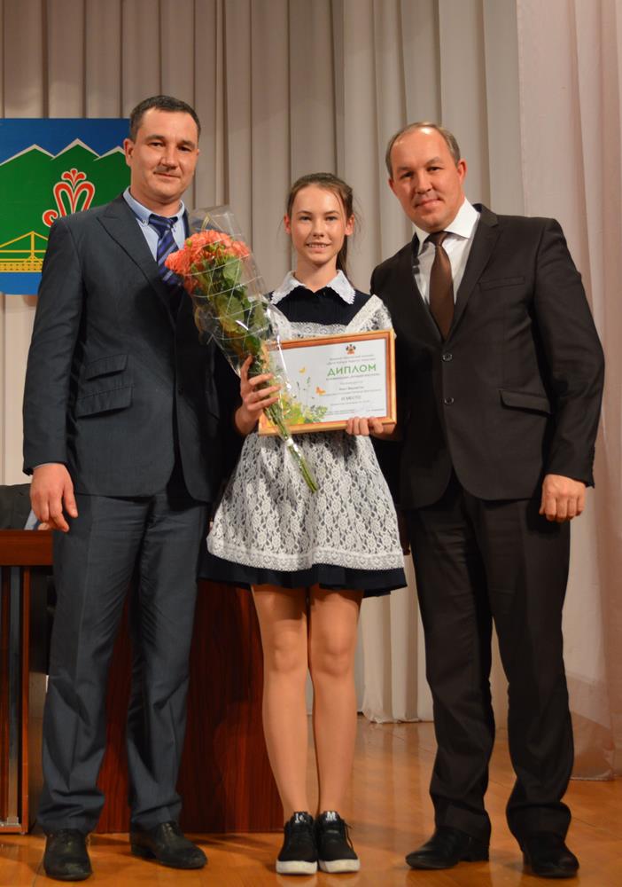 Мостовчанка стала призером конкурса «Дети Кубани берегут энергию» 1